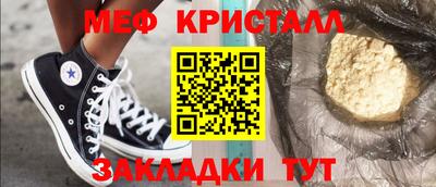 метадон Апрелевка