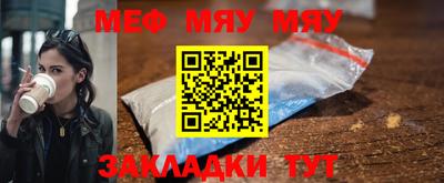 метадон Апрелевка