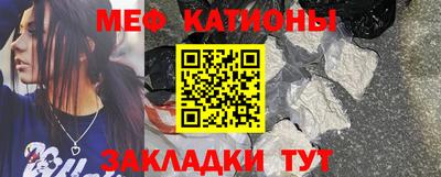 амф Апшеронск