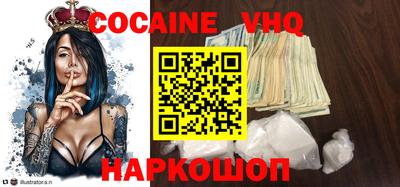 гашик Аргун