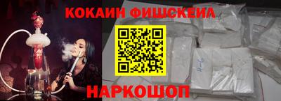 метадон Апрелевка