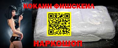 гашик Аргун