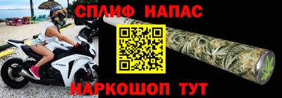 метадон Апрелевка