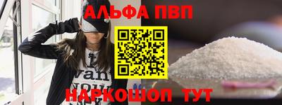 соль ск Гатчина