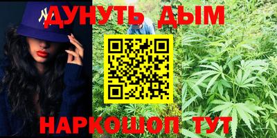 метадон Апрелевка