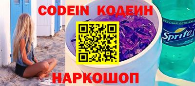 гашик Аргун