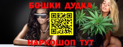 метадон Апрелевка