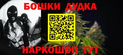 гашик Аргун