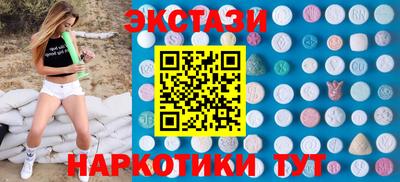 сатива Гай