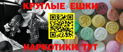 метадон Апрелевка
