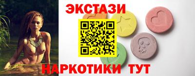 метадон Апрелевка