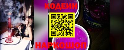 гашик Аргун