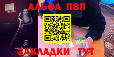 метадон Апрелевка