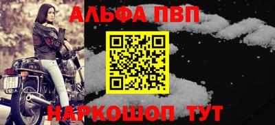 гашик Аргун