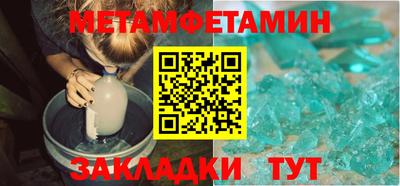 гашик Аргун
