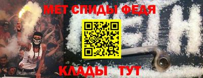 гашик Аргун