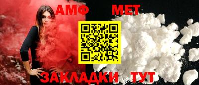 метадон Апрелевка