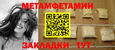метадон Апрелевка