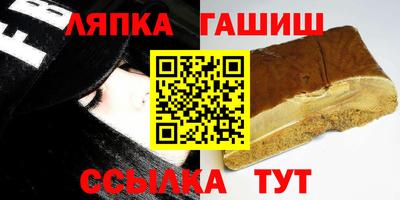 метадон Апрелевка
