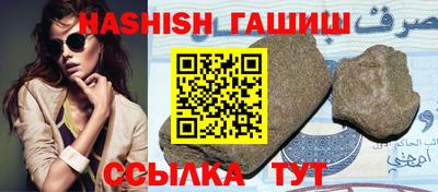 метадон Апрелевка