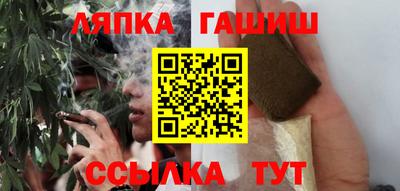 метадон Апрелевка