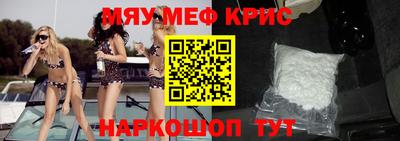 гашик Аргун