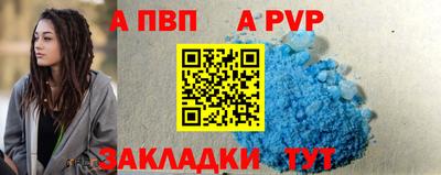 метадон Апрелевка