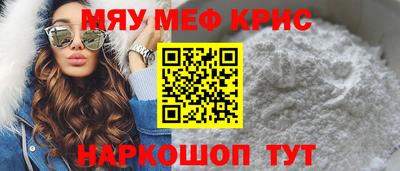 гашик Аргун