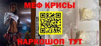 гашик Аргун